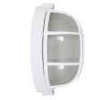 Anchorage Bulkhead Wall Mount Light Fixture Large Size, 200-White Finish (Side View)